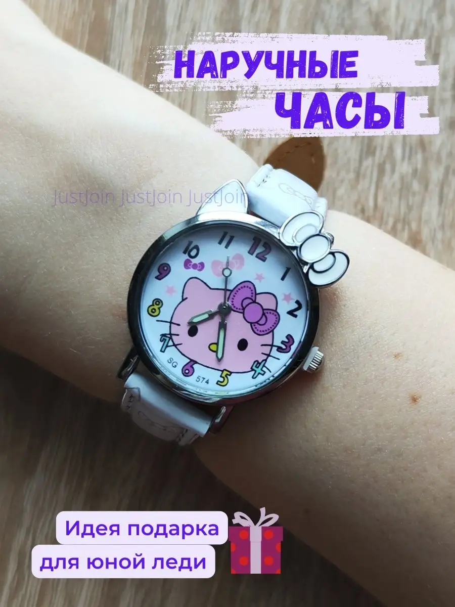 Часы детские для девочки наручные на батарейках JustJoin AcceSSories  86944940 купить за 372 ₽ в интернет-магазине Wildberries