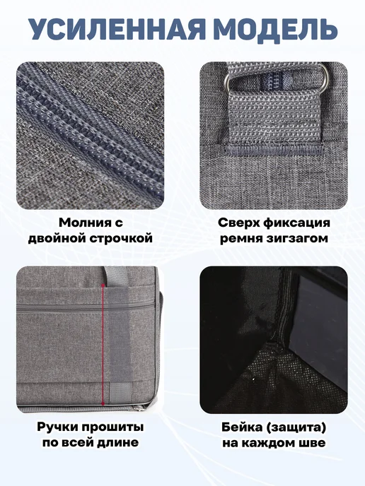 Сумка Победа Сумка дорожная для ручной клади победа 36х30х27, 36x30x27, фото 2