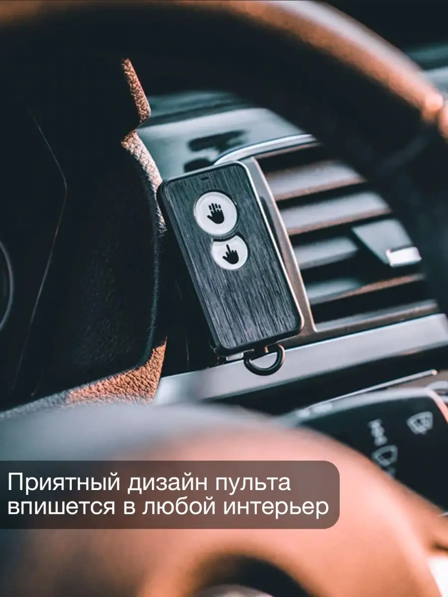 Наклейка на авто светодиодная KLIK NTS AUTO 86948846 купить за 1 637 ₽ в  интернет-магазине Wildberries