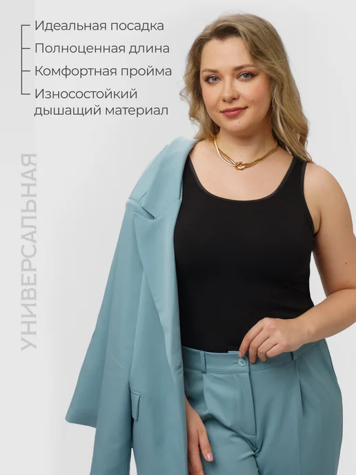 MelStyle Майка бельевая классическая большие размеры, черный, фото 7