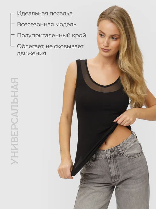 MelStyle Майка с сеткой нарядная под пиджак, черный, фото 6