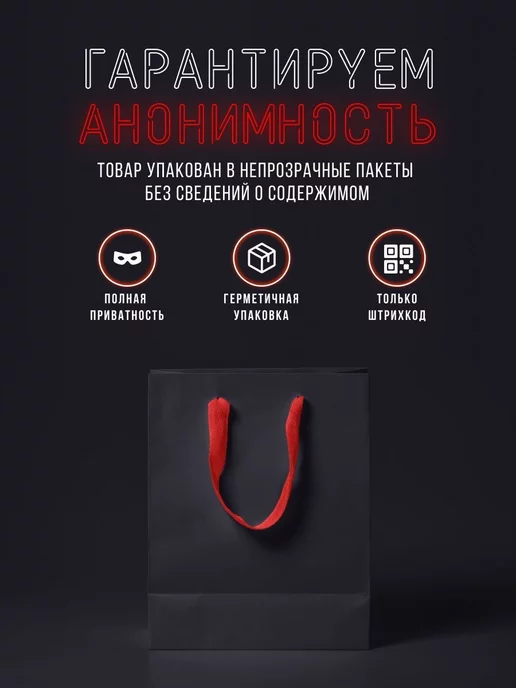 Интимная Жизнь Фаллоимитатор Малой дилдо резиновый член, бежевый, фото 7