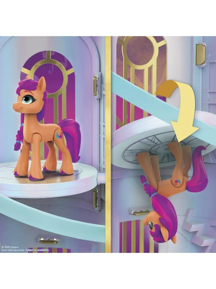 Набор игровой Май Литтл Пони Фильм Волшебный замок MY LITTLE PONY F2156 My  Little Pony 86970192 купить за 7 076 ₽ в интернет-магазине Wildberries