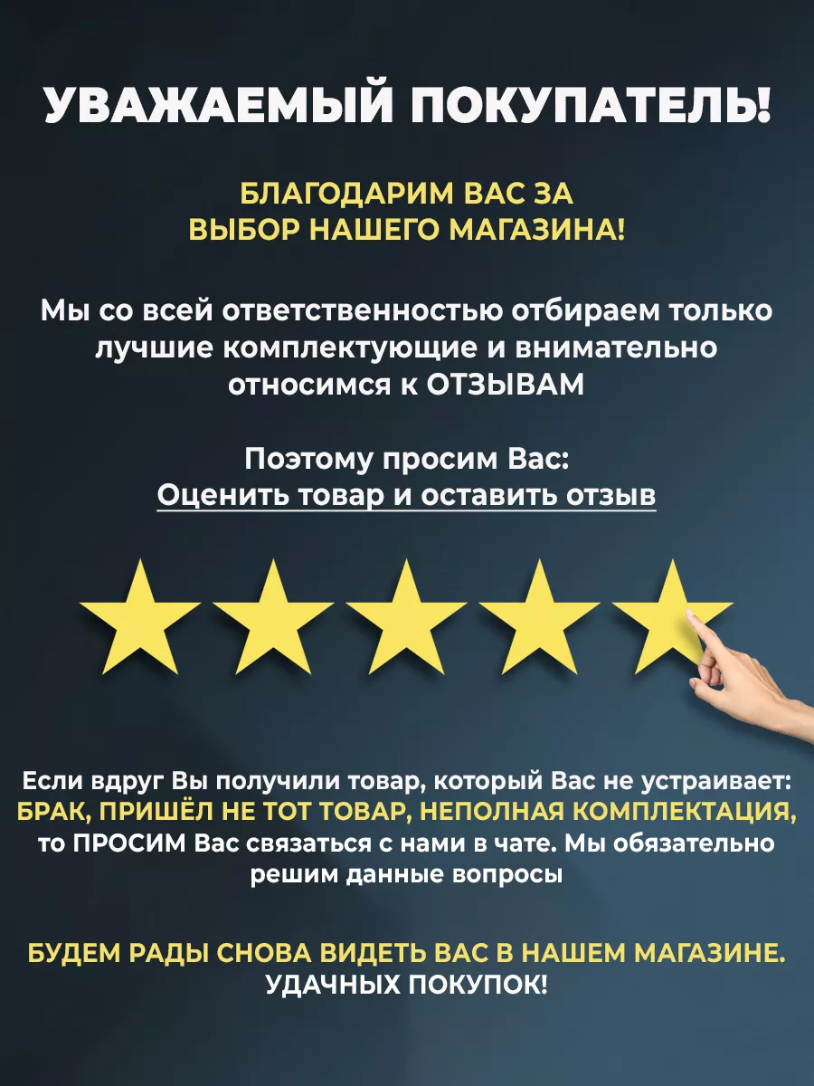 Силиконовые приманки для рыбалки на судака виброхвост на щук 100КРЮЧКОВ  86971106 купить за 439 ₽ в интернет-магазине Wildberries