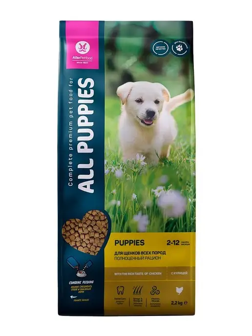 Сухой корм All Dogs для собак, щенки, курица, 2,2 кг, фото 4