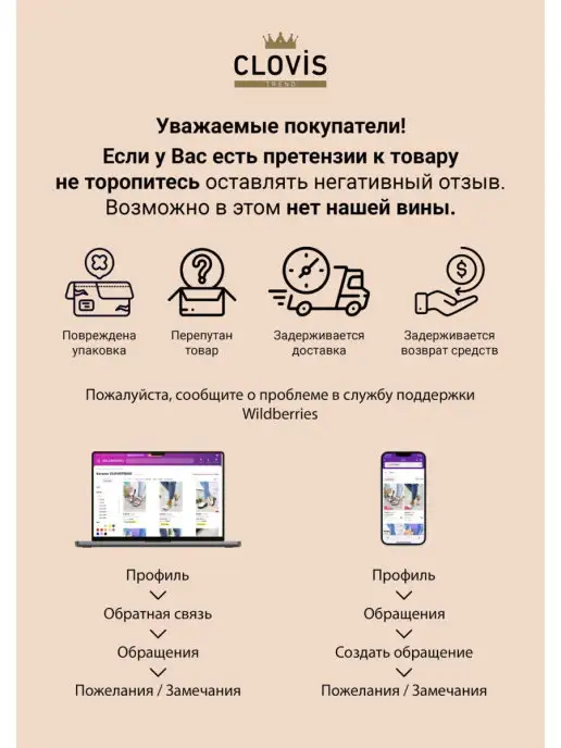 CLOVISTREND Туфли летние сквозная перфорация, белый, фото 8