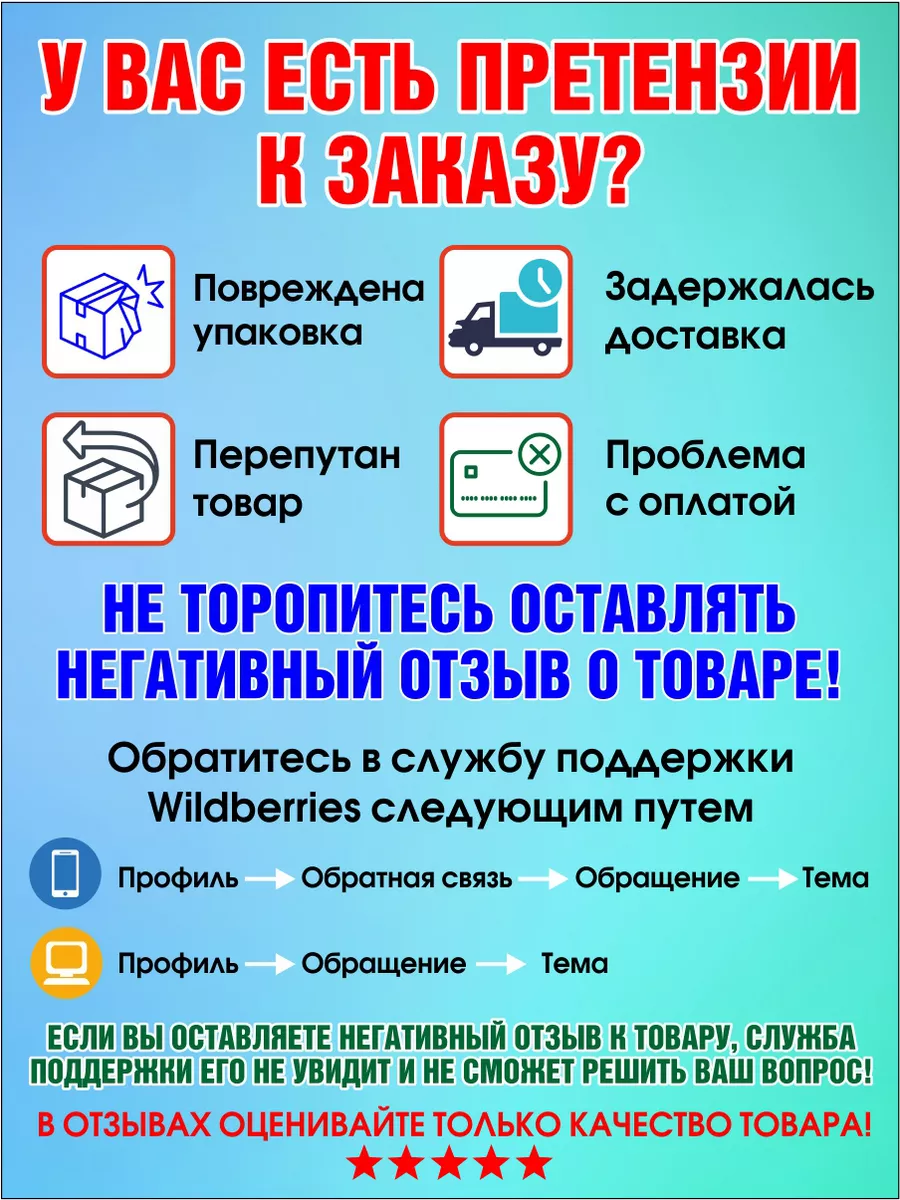 Развивающие карточки для малышей. Звукоподражание Владис 86973643 купить в  интернет-магазине Wildberries