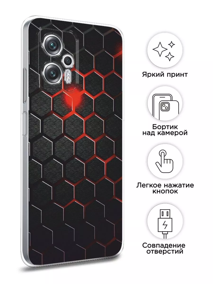 Чехол на Poco X4 GT / Redmi Note 11T Pro с рисунком Xiaomi 86981080 купить  за 239 ₽ в интернет-магазине Wildberries