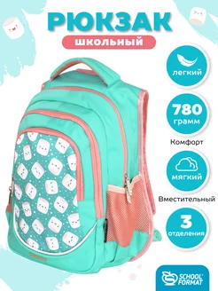 Рюкзак школьный мягкий портфель в школу Schoolformat 86985394 купить за 515 ₽ в интернет-магазине Wildberries