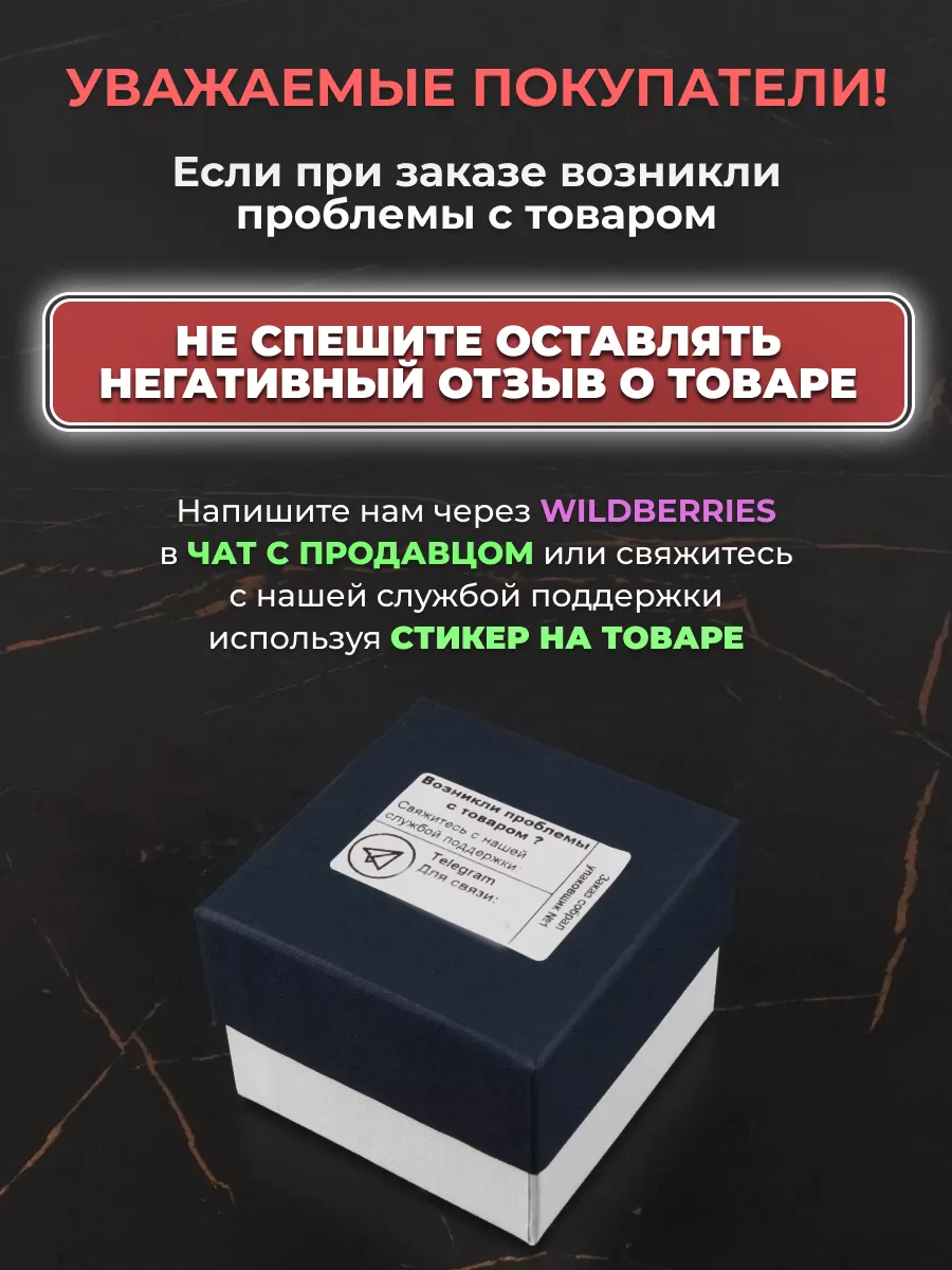 Стекло Apple Watch AEZAKMI 86987071 купить в интернет-магазине Wildberries