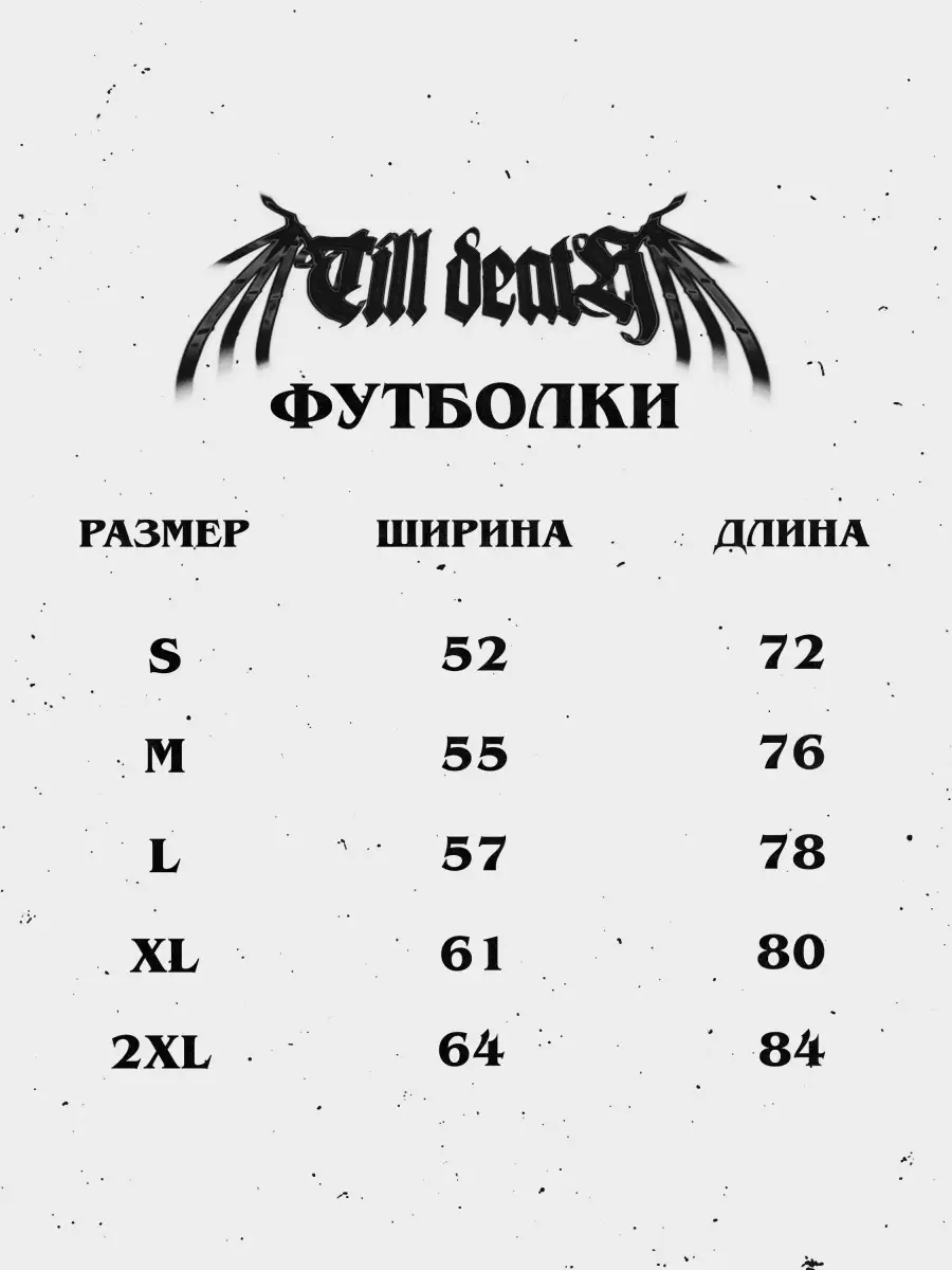 Портал InterFlame САНТАНА (под очаг Sirius 30) шпон белый – купить в Красноярске недорого