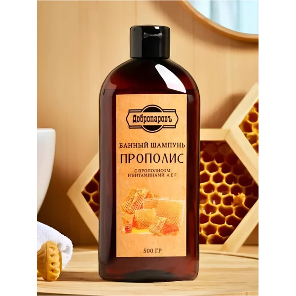 Шампунь банный Прополис с витаминами A, E, F, 500 г