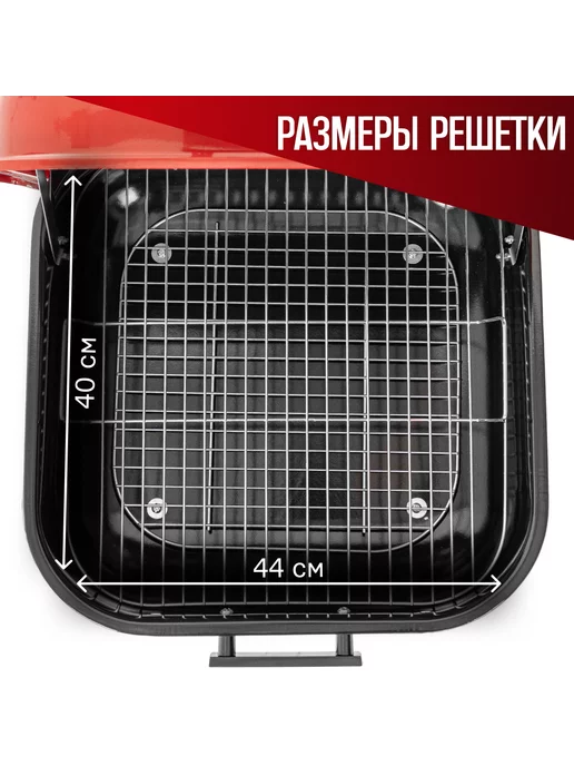 Green Glade Гриль угольный барбекю уличный AHG18B, зеленый, фото 3