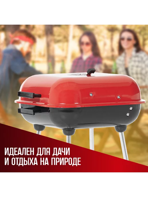 Green Glade Гриль угольный барбекю уличный AHG18B, зеленый, фото 6