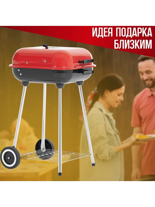 Green Glade Гриль угольный барбекю уличный AHG18B, зеленый, фото 8
