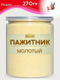 Пажитник молотый Шамбала Индия 270 гр Sweet Life™ 87022891 купить за 283 ₽ в интернет-магазине Wildberries