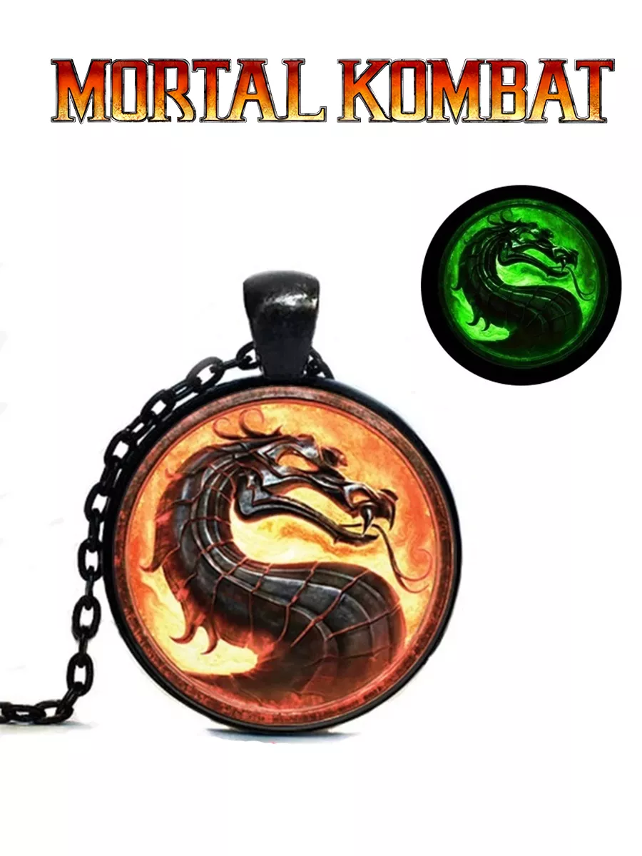 Кулон Дракон светящийся из игры Мортал Комбат Mortal Kombat GameMerch  87033754 купить за 467 ₽ в интернет-магазине Wildberries