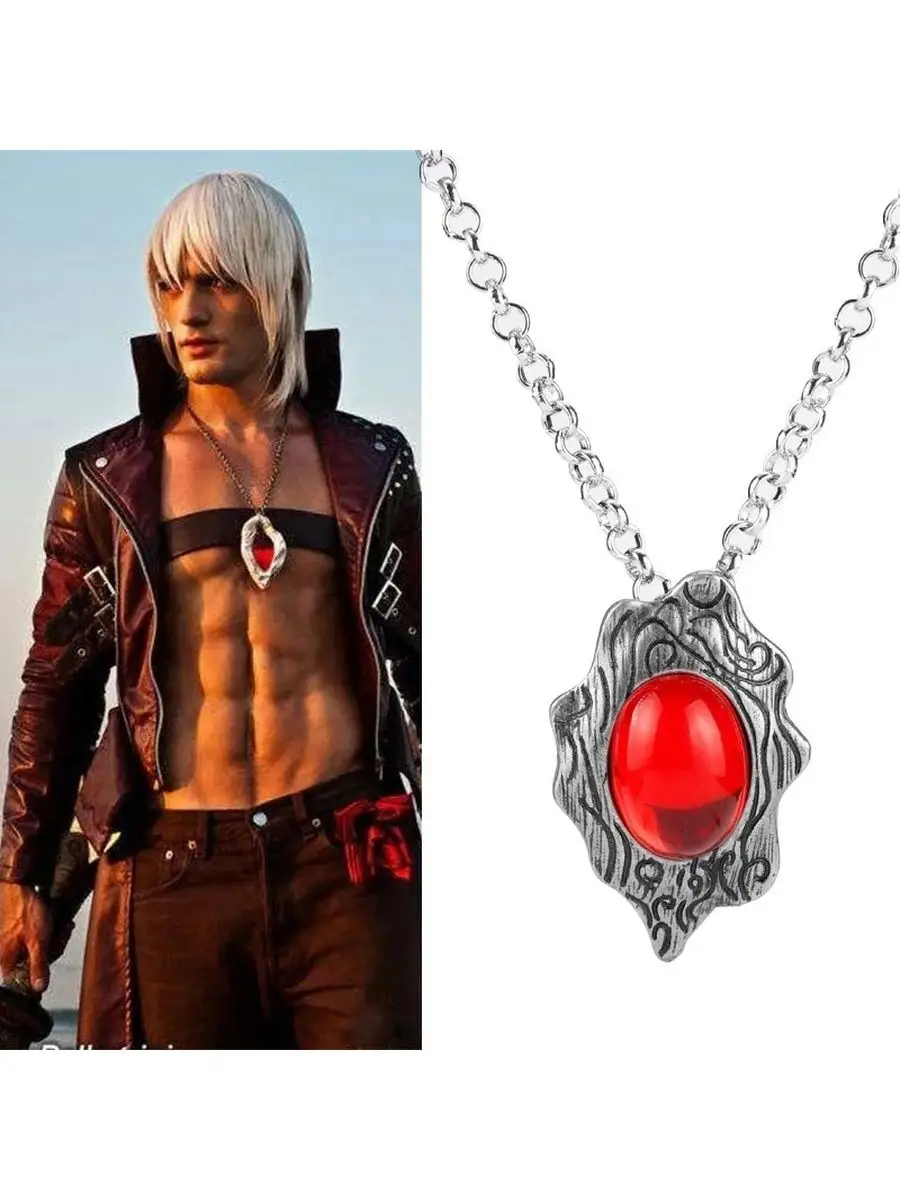 Кулон - амулет Данте из игры DEVIL MAY CRY GameMerch 87033808 купить за 404  ₽ в интернет-магазине Wildberries