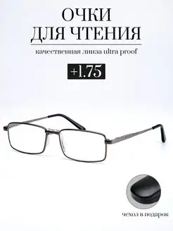 Готовые очки +1.75 Gamma optics 87075287 купить за 740 ₽ в интернет-магазине Wildberries