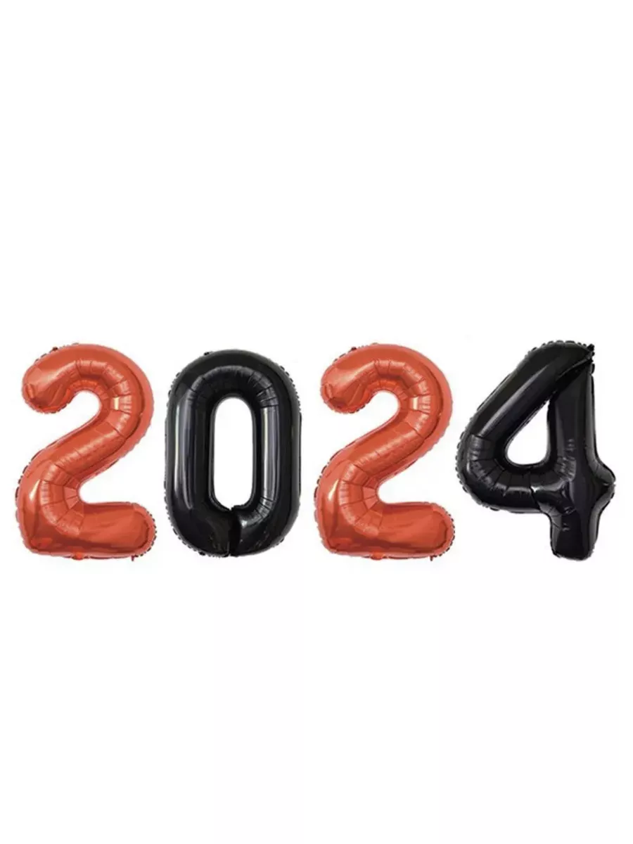Цифры 2024