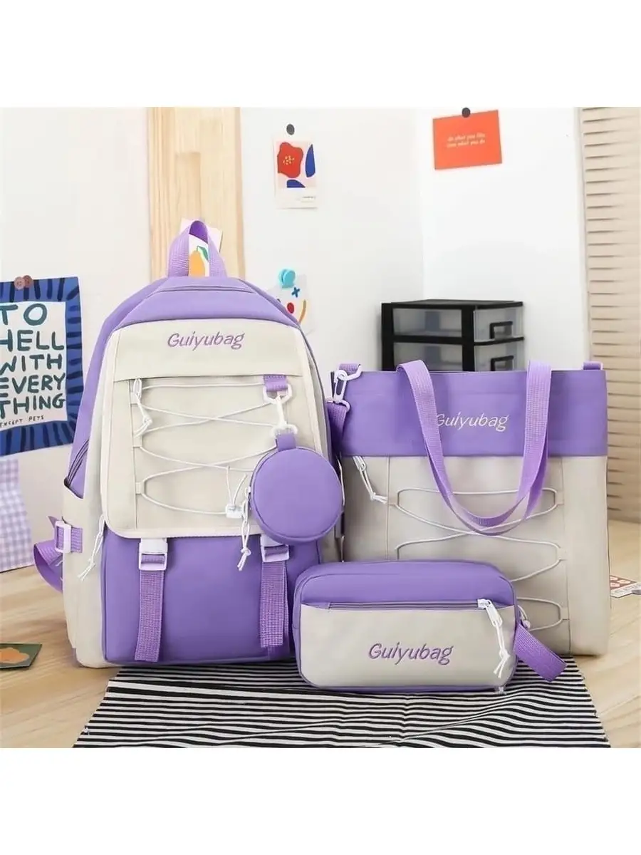 Сумки и рюкзаки для детей - купить в Новосибирске в официальном магазине Lukse