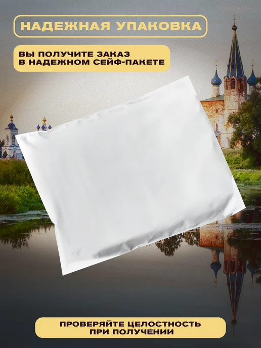Монетный дискаунтер Коллекционная монета России "Ивановская область" 2022, вариант, фото 6