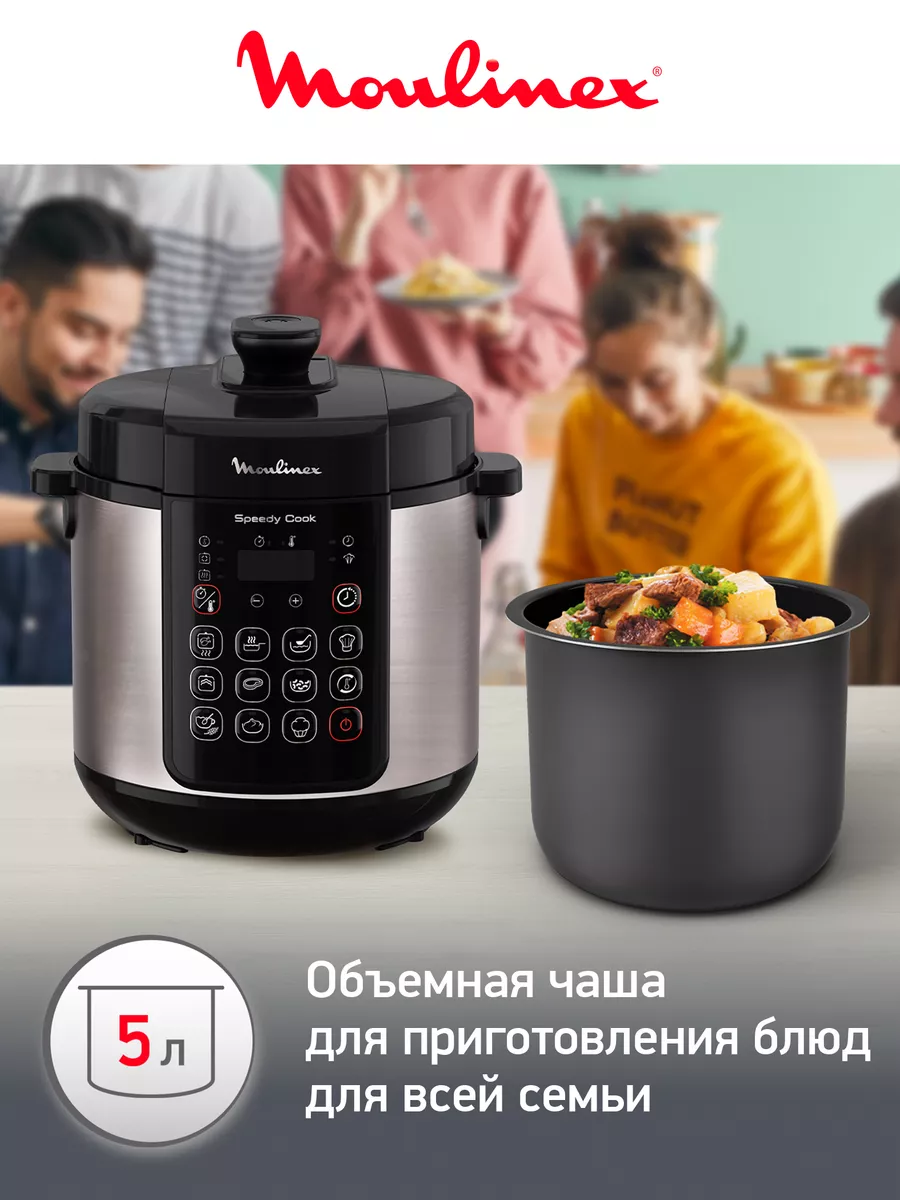 Мультиварка Bork U500