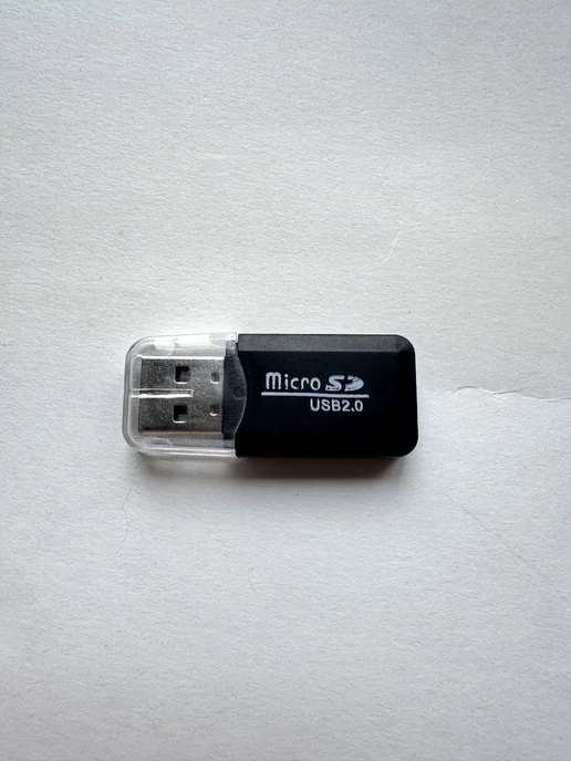 КАРТРИДЕР MICRO USB 2.0 Картридер для карт памяти micro SD USB card microSD адаптер, черный, фото 2