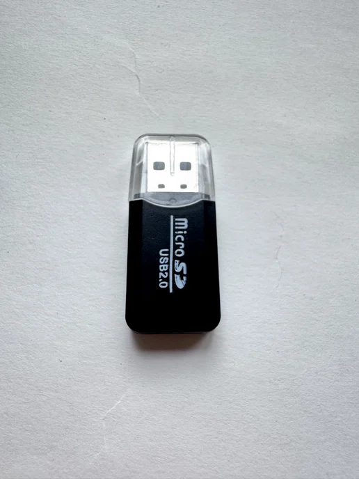 КАРТРИДЕР MICRO USB 2.0 Картридер для карт памяти micro SD USB card microSD адаптер, черный, фото 3