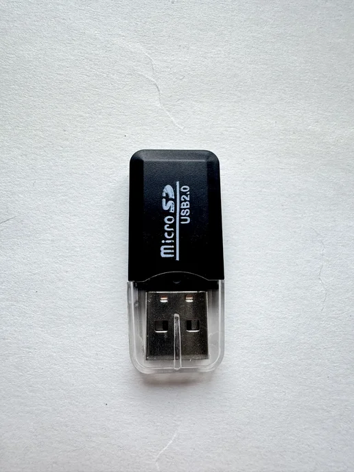 КАРТРИДЕР MICRO USB 2.0 Картридер для карт памяти micro SD USB card microSD адаптер, черный, фото 4