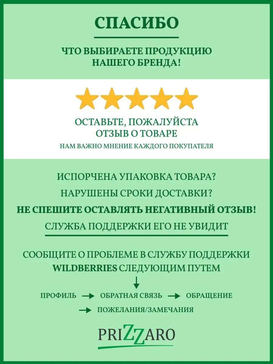 Жилет длинный в офис и школу PRIZZARO 87150112 купить за 1 968 ₽ в  интернет-магазине Wildberries