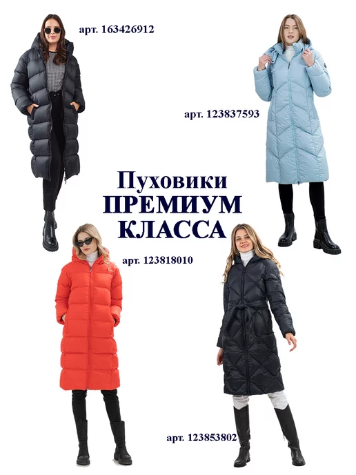 Wesen Пижама кигуруми Акула, синий, фото 8