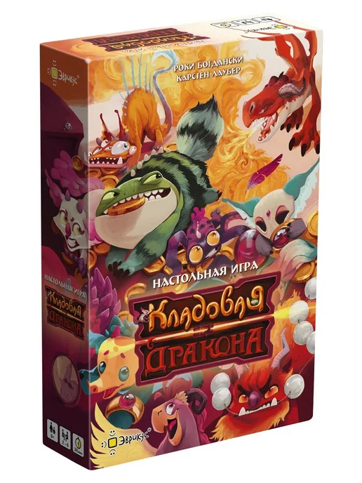 Эврикус Настольная игра для всей семьи "Кладовая дракона" 8+, вариант, фото 3