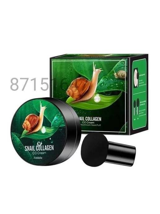 premium kushon Тональный кушон для лица, бежевый, фото 4