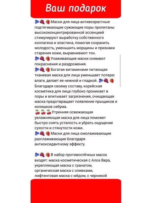 premium kushon Тональный кушон для лица, бежевый, фото 5