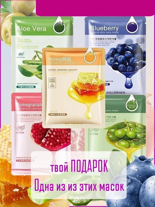 premium kushon Тональный кушон для лица, бежевый, фото 6