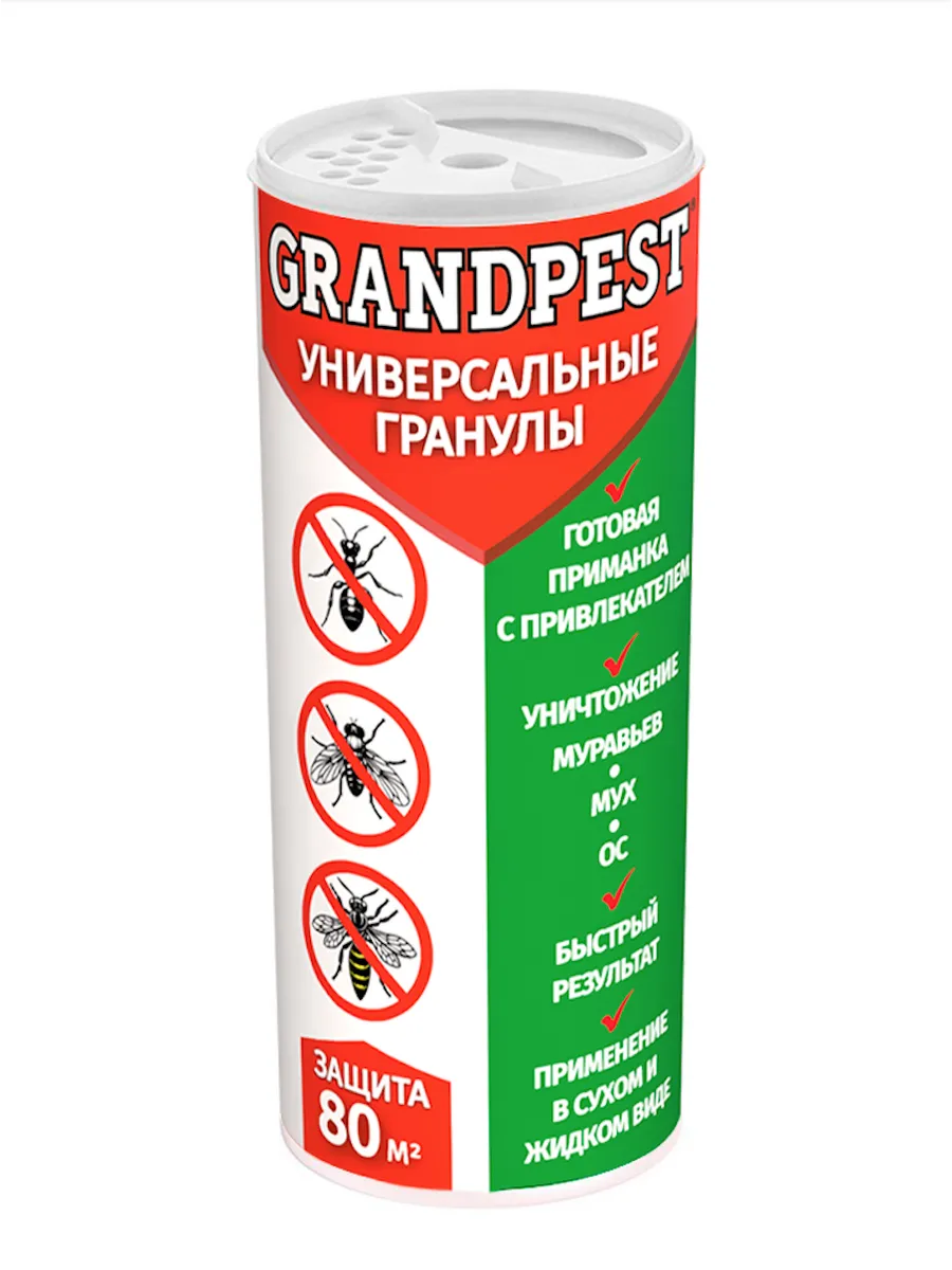 Средство от муравьев / от мух / от ос / Агроарто