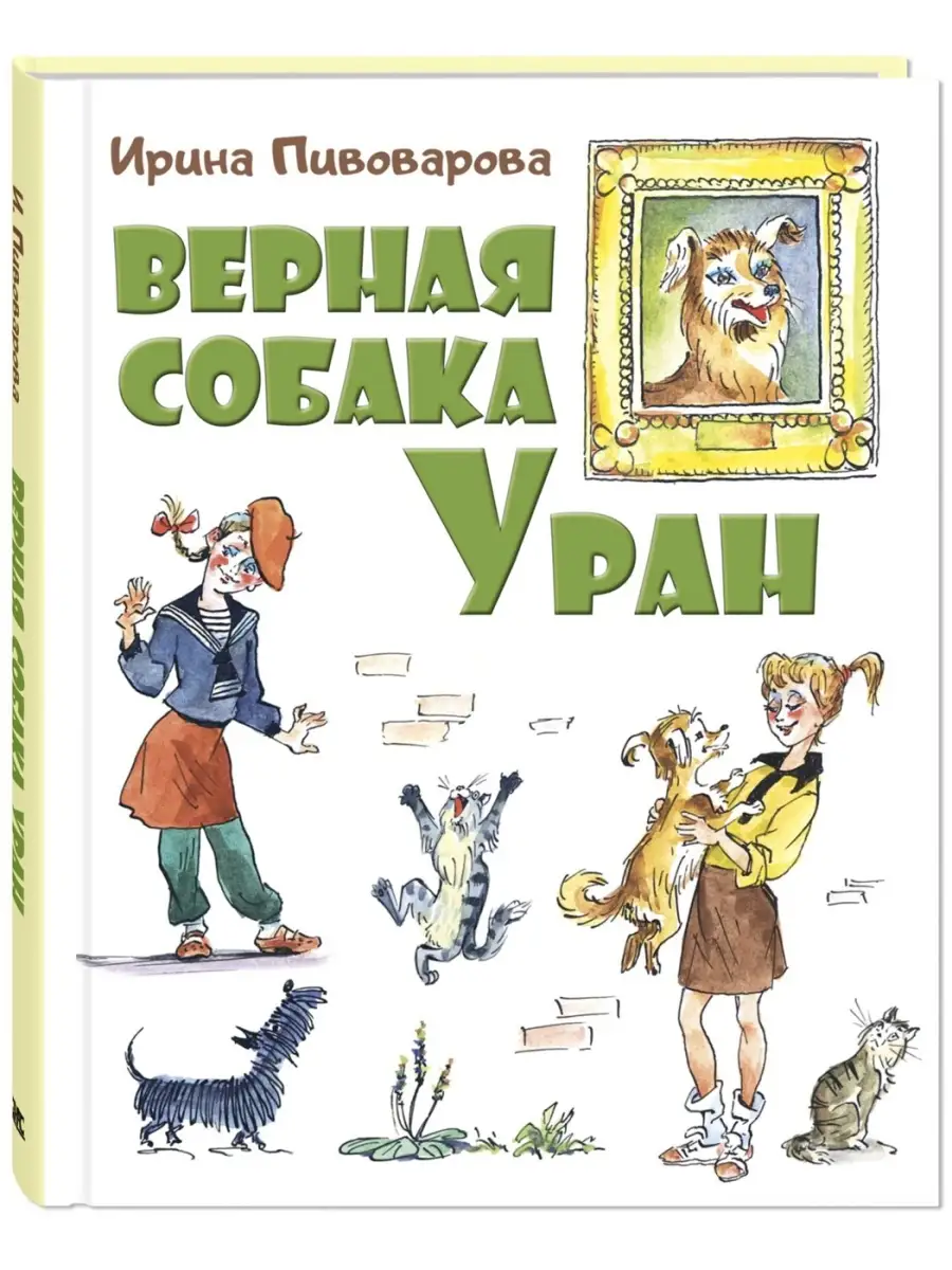 А вы узнали этого мужчину? Да, да - ДжигурДА! Форум Страница 3