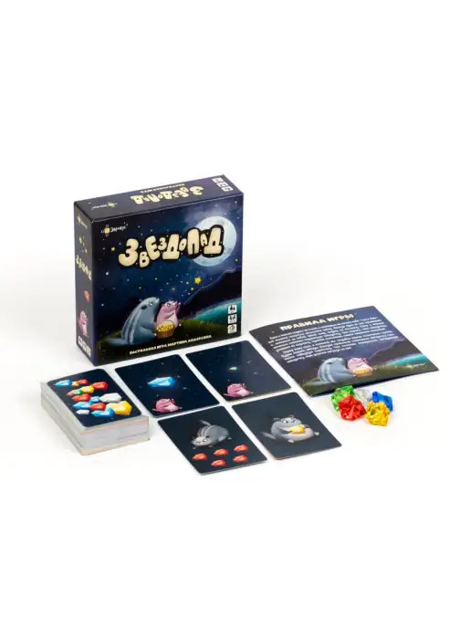 Эврикус Настольная игра на внимание Звездопад 6+, вариант, фото 3