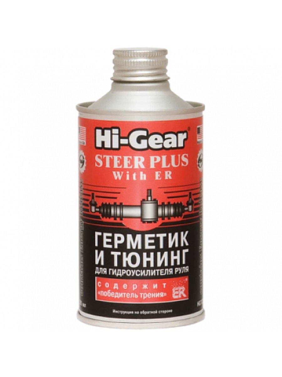 Жидкость хай гир. Hi-Gear "hg5505. Герметик ГУР Hi Gear. Присадка Хай Гир. Присадка в ГУР Хай Гир.