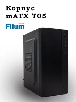 Корпус для ПК mATX T05, без БП Filum 87182270 купить за 1 848 ₽ в интернет-магазине Wildberries