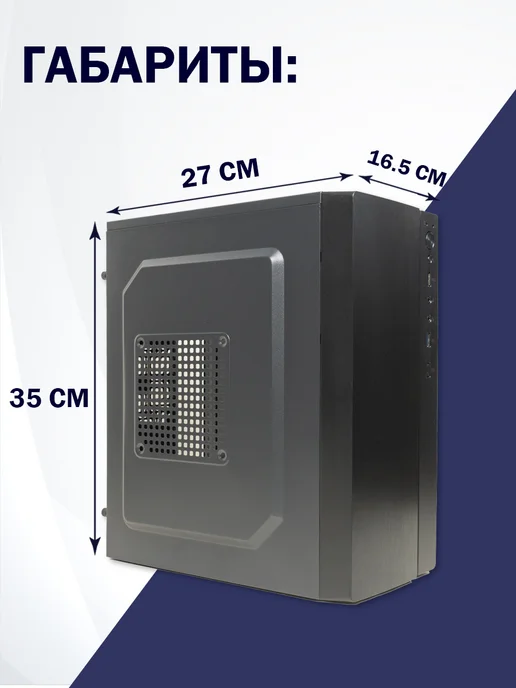 Filum Корпус для ПК mATX T05, без БП, черный, фото 5