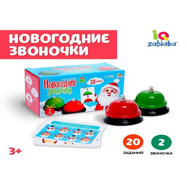 Настольная игра Игровой набор