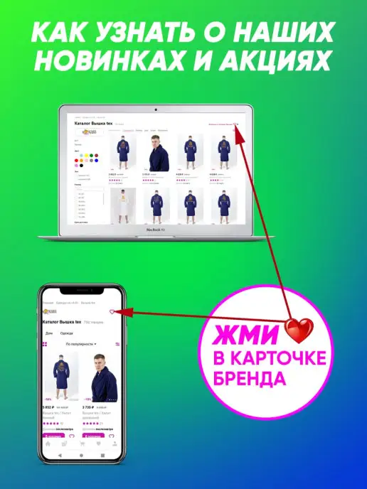 Вышка tex Мужской халат с вышивкой имени, белый, фото 5
