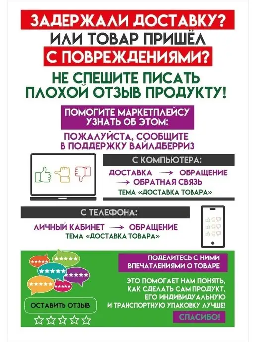 Спорт Пит Сироп Изомальтоолигосахарид без сахара 1400 г, 1400 г, фото 3