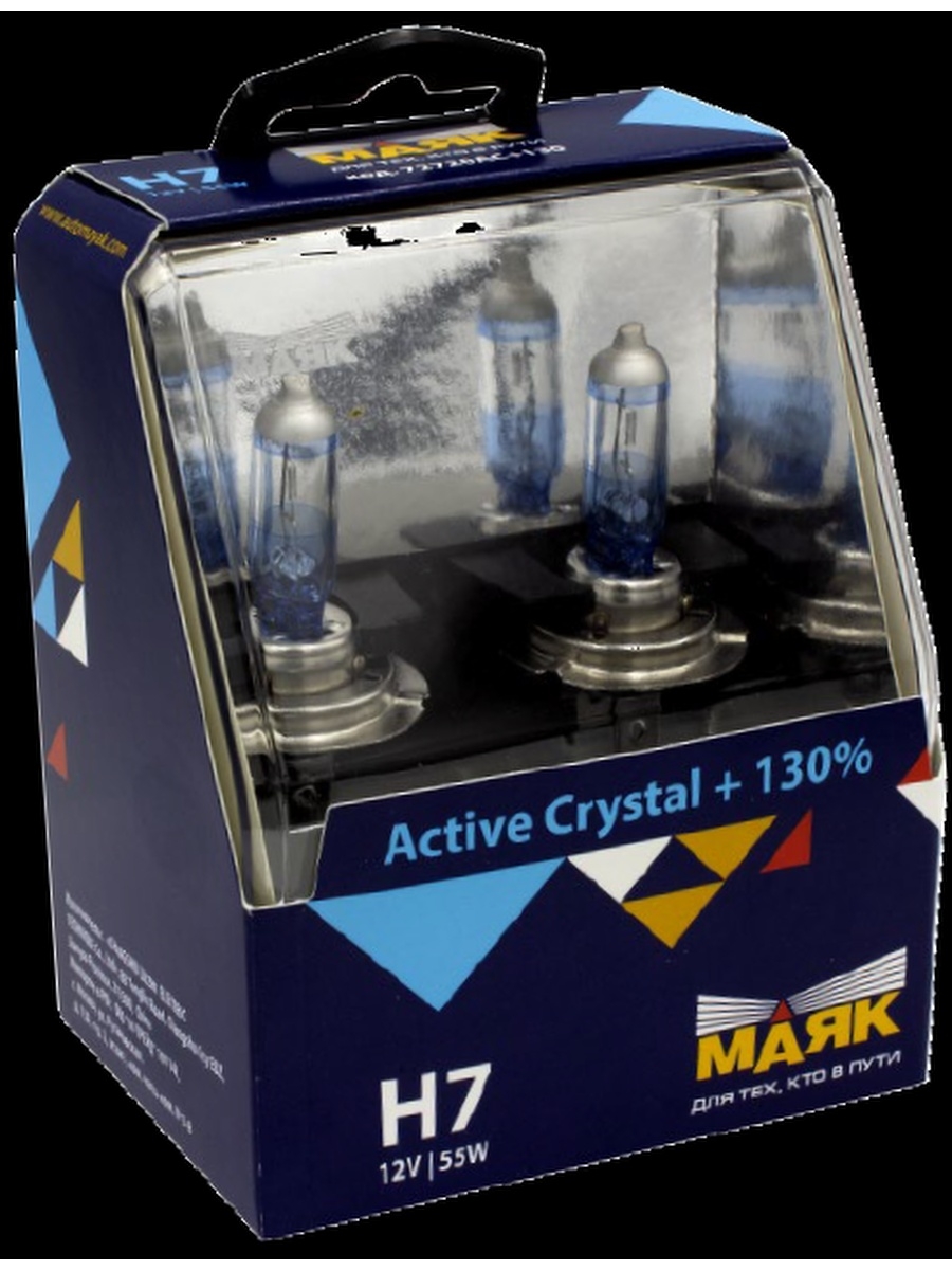 H7 12v 55w px26d отзывы. Автолампа h3 12v 55w Маяк Active Crystal + 130% (2 шт.). Лампа Маяк 12в h19. Лампа Маяк 61215. Маяк Active Crystal+130 h7.