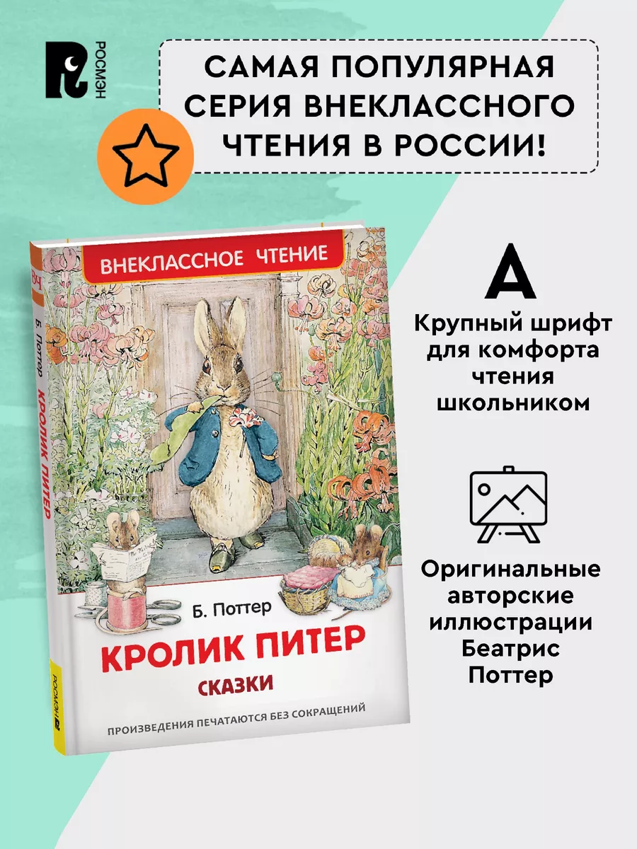 Би порно фильмы с переводом на русский ▶️ 2000 лучших секс роликов на эту тему