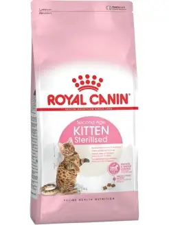 Корм сухой Kitten Sterilised для котят 2кг ROYAL CANIN 87232671 купить за 1 829 ₽ в интернет-магазине Wildberries