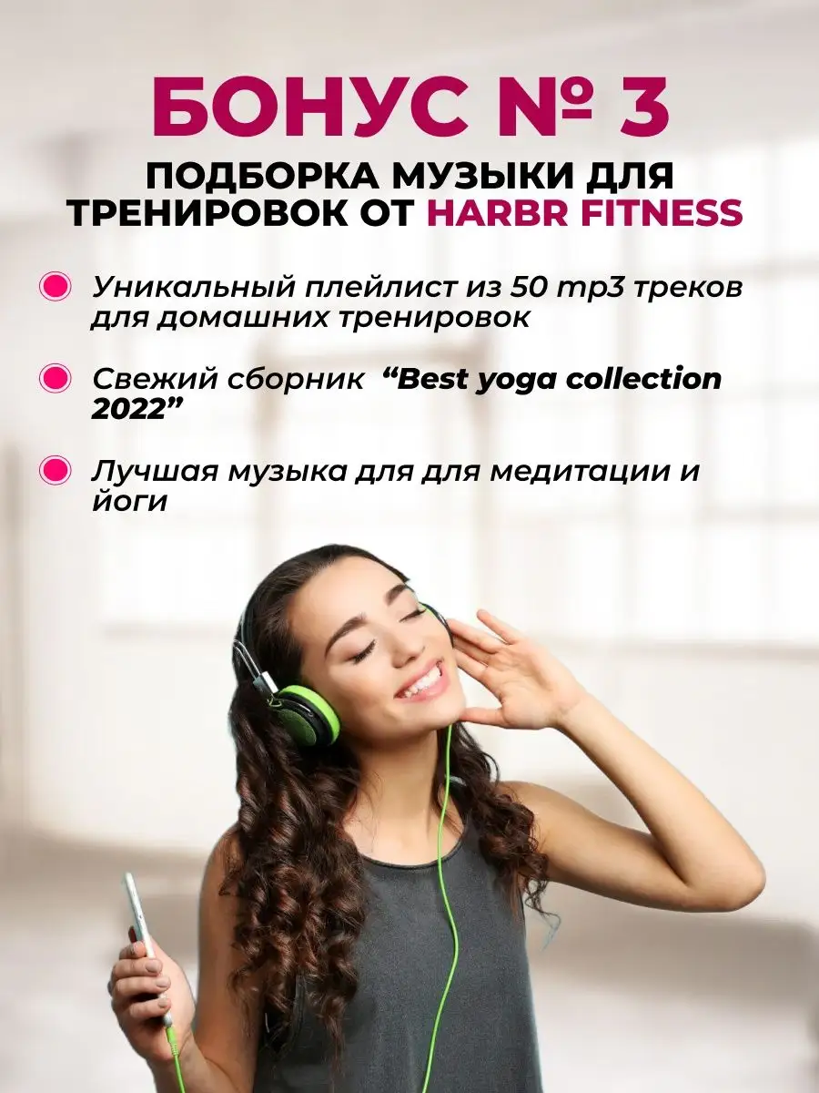 Эспандер кистевой HARBR FITNESS 87237542 купить в интернет-магазине  Wildberries