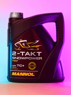 2t Snowpower моторное масло синтетическое 4л MANNOL 87259352 купить за 2 236 ₽ в интернет-магазине Wildberries